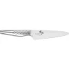 Best KAI Couteau Universel 12 cm Seki Magoroku Shoso