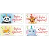 Clearance FLORENSUC Décoration en Azyme Joyeux Anniversaire Animaux x 24