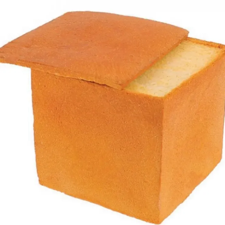 Sale MALLARD FERRIERE Moule à Pain Surprise Carré 18x18 cm avec Couvercle