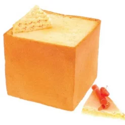 Sale MALLARD FERRIERE Moule à Pain Surprise Carré 18x18 cm avec Couvercle